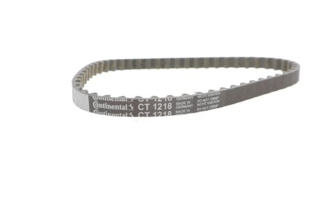 Комплект ременя ГРМ continental CT1229K2PRO