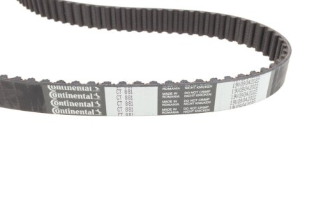 Комплект ременя ГРМ з помпою води continental CT881WP4