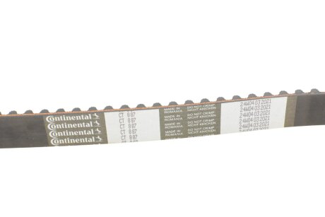 Комплект ремня ГРМ Conti Lanos/Aveo 1.6 continental CT887K1