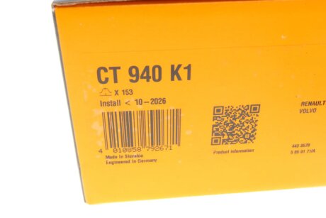 Комплект (ремінь+ролики) continental CT940K1