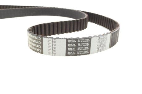 Комплект (ремінь+ролики) continental CT940K1