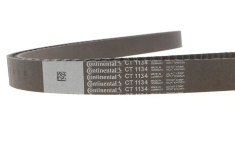 Ремінь ГРМ continental DSCCT1134