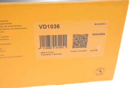 Шків ременя continental VD1036