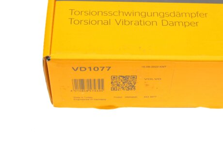 Ременной шкив коленвала continental VD1077