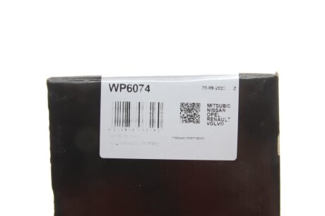 Помпа водяна continental WP6074