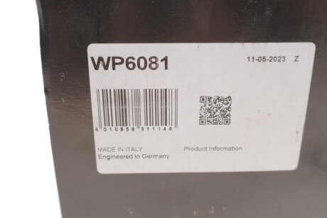 Водяна помпа continental WP6081