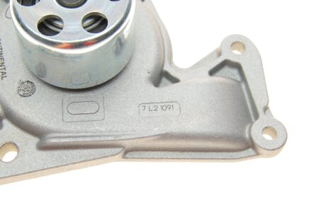 Водяной насос Conti continental WP6090