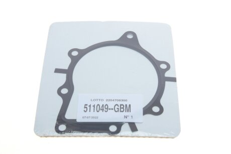 Насос охолоджуючої рідини СONTI continental WP6100