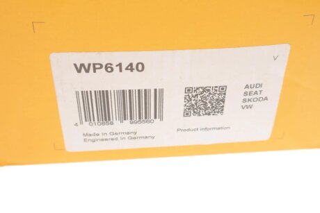 Помпа води continental WP6140