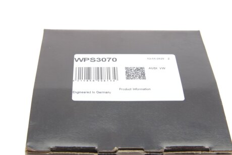 Водяна помпа continental WPS3070