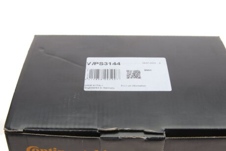 Помпа води continental WPS3144