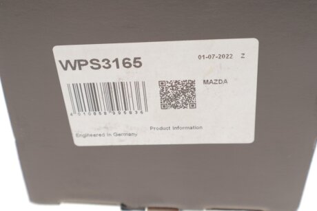 Водяная помпа (насос) continental WPS3165