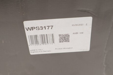 Водяна помпа continental WPS3177