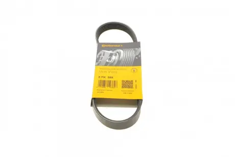 5PK575 Ремень поликлиновой Conti Continental 5 PK 585