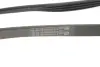 Доріжковий пас continental 4PK811 ELAST