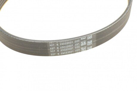 Доріжковий пас continental 5PK1270