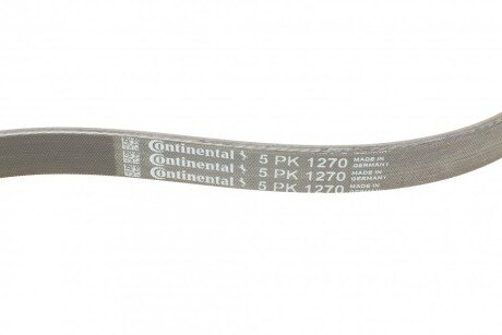 Доріжковий пас continental 5PK1270
