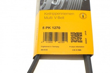 Доріжковий пас continental 5PK1270