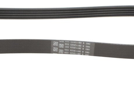 Доріжковий пас continental 5PK1310