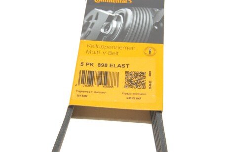 Доріжковий пас continental 5PK898ELAST