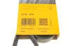 Доріжковий пас continental 5PK934