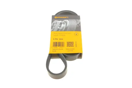 Доріжковий пас continental 5PK934 u043du0430
