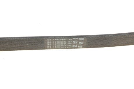 Доріжковий пас continental 6PK1090ELAST