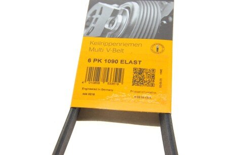 Доріжковий пас continental 6PK1090ELAST