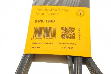 Доріжковий пас continental 6PK1940