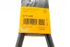 Доріжковий пас continental 6 PK 2090