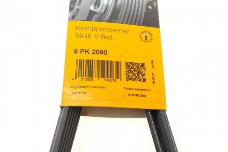Доріжковий пас continental 6PK2090