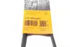 Доріжковий пас continental 6PK989 ELAST