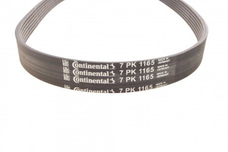 Доріжковий пас continental 7PK1165