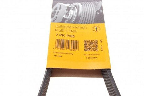 Доріжковий пас continental 7PK1165