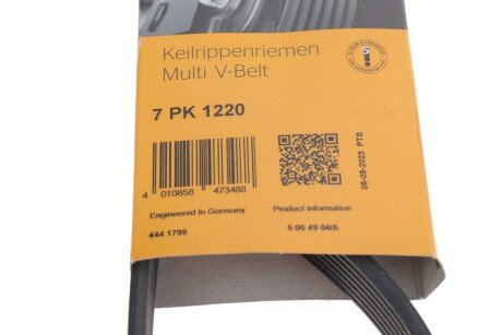 Доріжковий пас continental 7PK1220