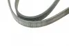 Доріжковий пас continental 7PK1647