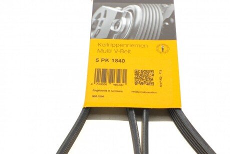 Приводной ремень генератора continental 5PK1840