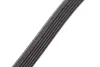 Дорiжковий ремінь continental 6PK1034EXTRA