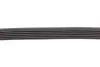 Дорiжковий ремінь continental 6PK1196EXTRA