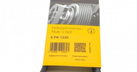 Дорiжковий ремінь continental 6PK1220