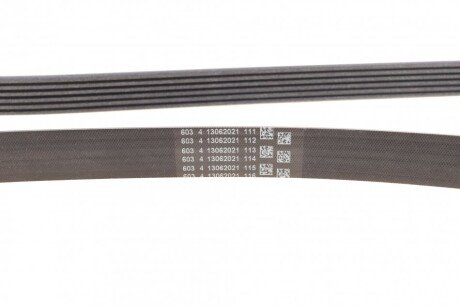 Привідний ремінь генератора continental 6PK2220EXTRA