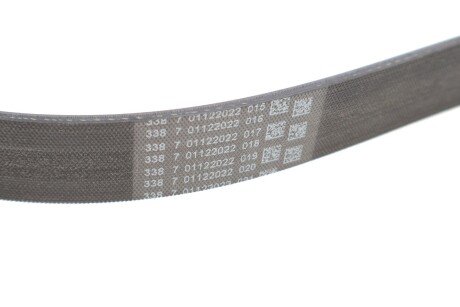 Приводной ремень генератора continental 7PK1119EXTRA