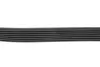 Дорiжковий ремінь continental 7PK1190EXTRA