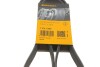 Привідний ремінь генератора continental 7PK1260