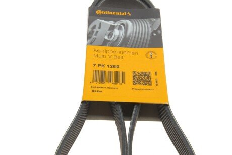 Приводной ремень генератора continental 7PK1260