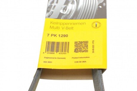 Приводной ремень генератора continental 7PK1290