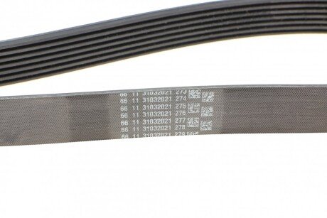 Приводной ремень генератора continental 7PK1370