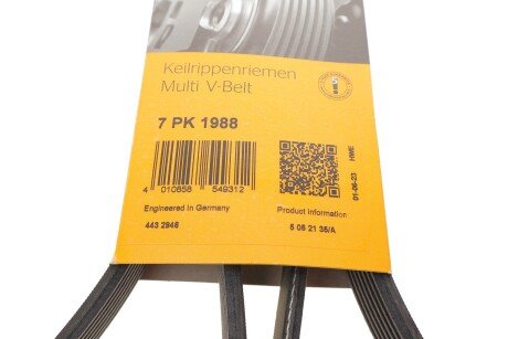 Привідний ремінь генератора continental 7PK1988