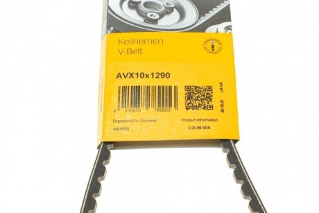 Клиновий пас continental AVX10X1290