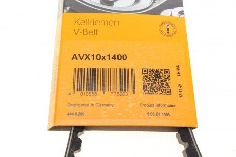 Клиновий пас continental AVX10X1400